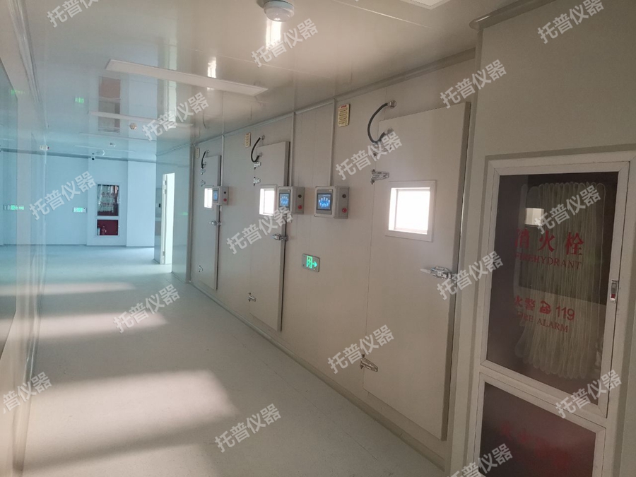 lADPD2sQv1H63v_NA8DNBQA_1280_960_副本.jpg