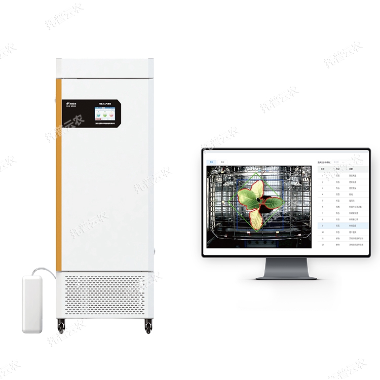 环控型植物生长表型分析系统 TP-R420D-VC/TP-R1000D-VC
